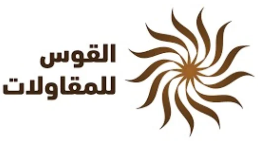 Al Qaws Contracting Co., Ltd.