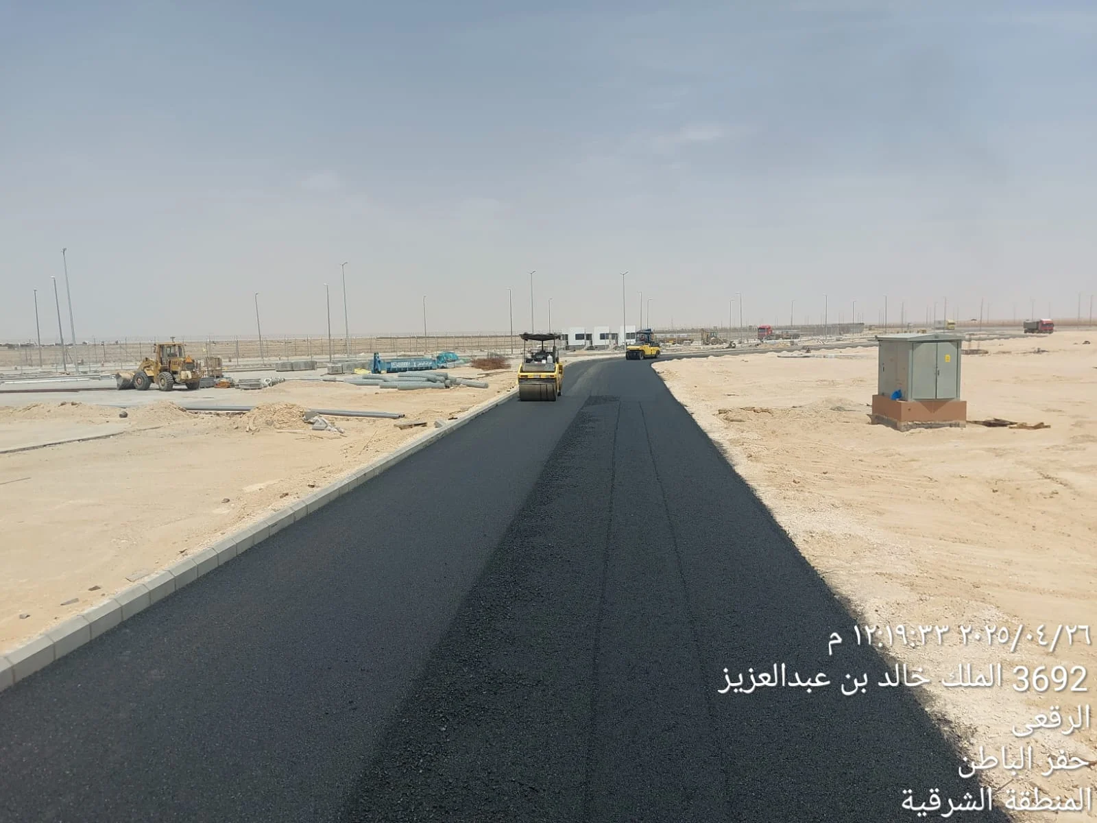 توريد وتنفيذ اعمال الاسفلت لشركة عبر الوطن للمقاولات — 16