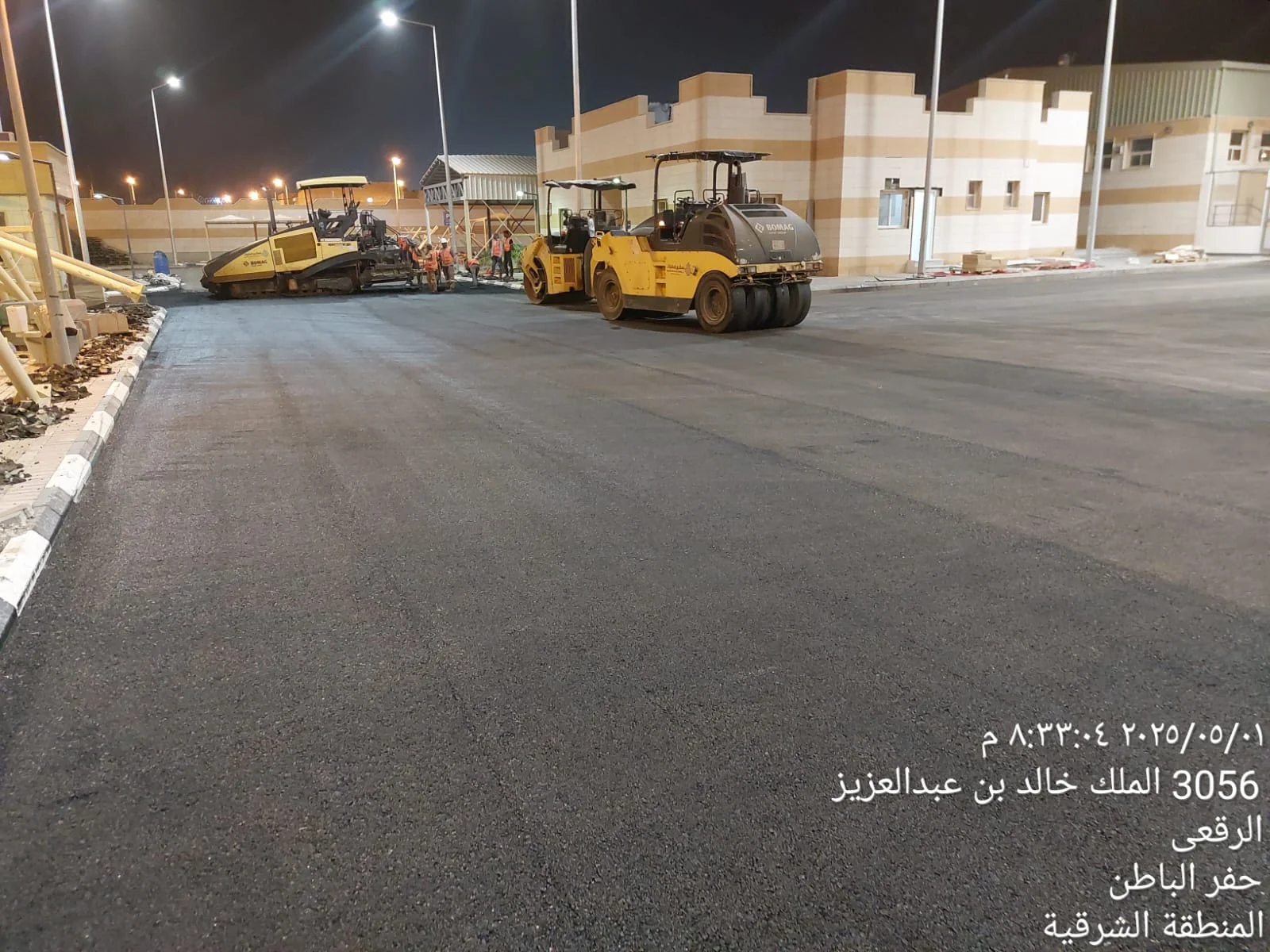 Supply and execution of asphalt works for Al Taj Trading and Industry Co. Ltd. — 15