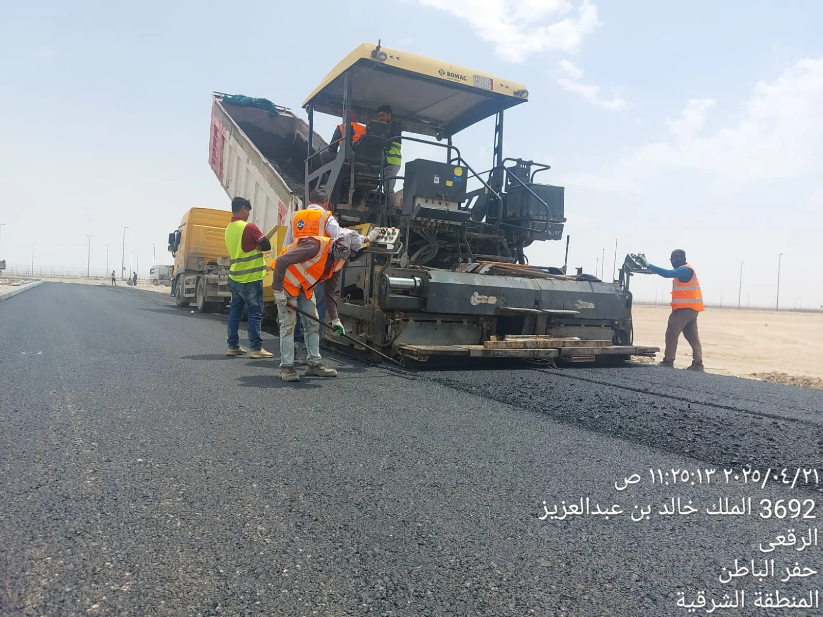 توريد وتنفيذ اعمال الاسفلت لشركة عبر الوطن للمقاولات — 8