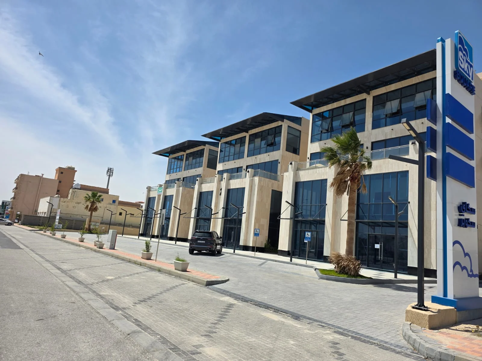 سكاي سكوير -الخفجي — 3