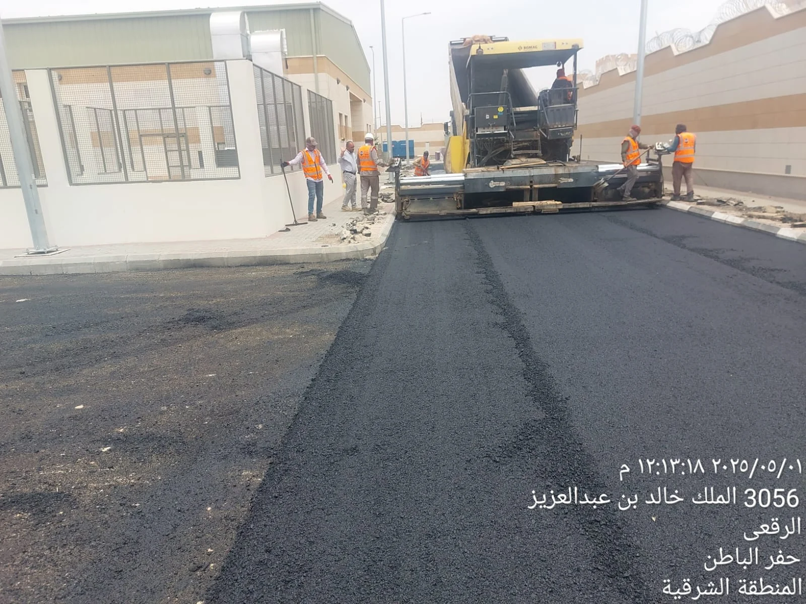 Supply and execution of asphalt works for Al Taj Trading and Industry Co. Ltd. — 20