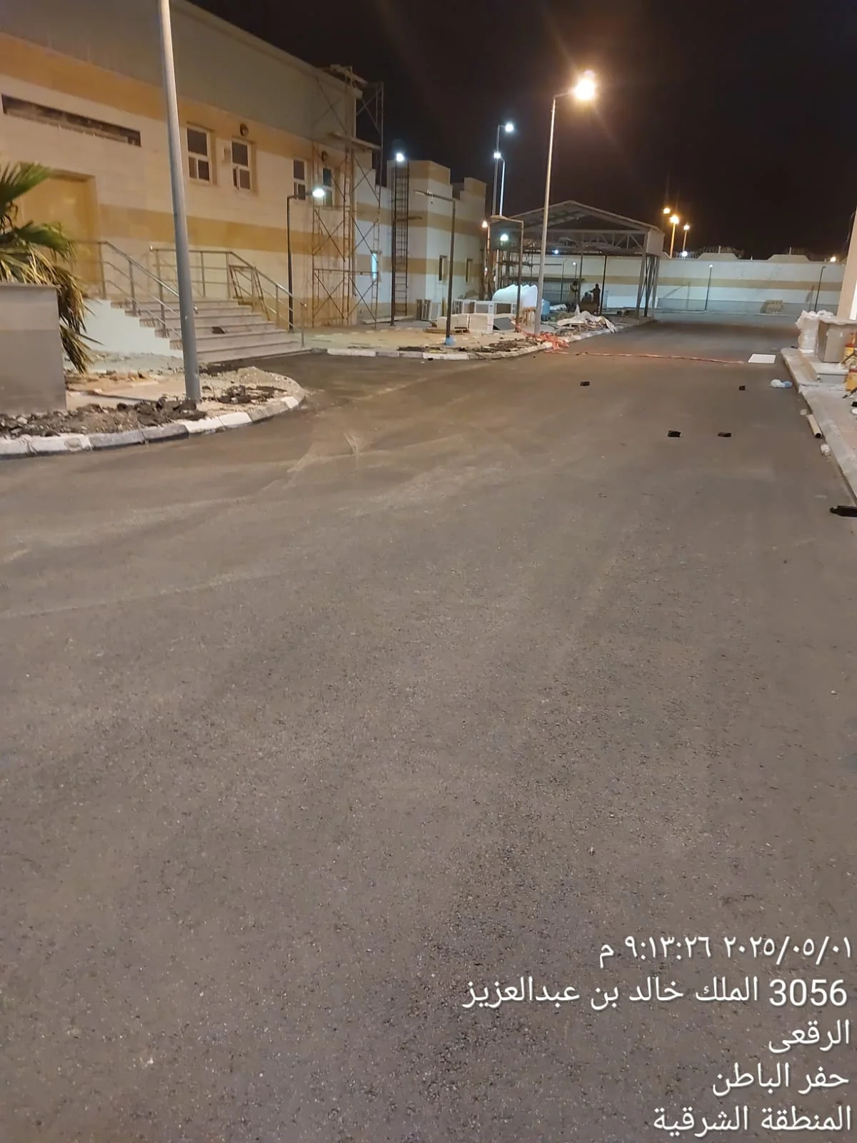 Supply and execution of asphalt works for Al Taj Trading and Industry Co. Ltd. — 2