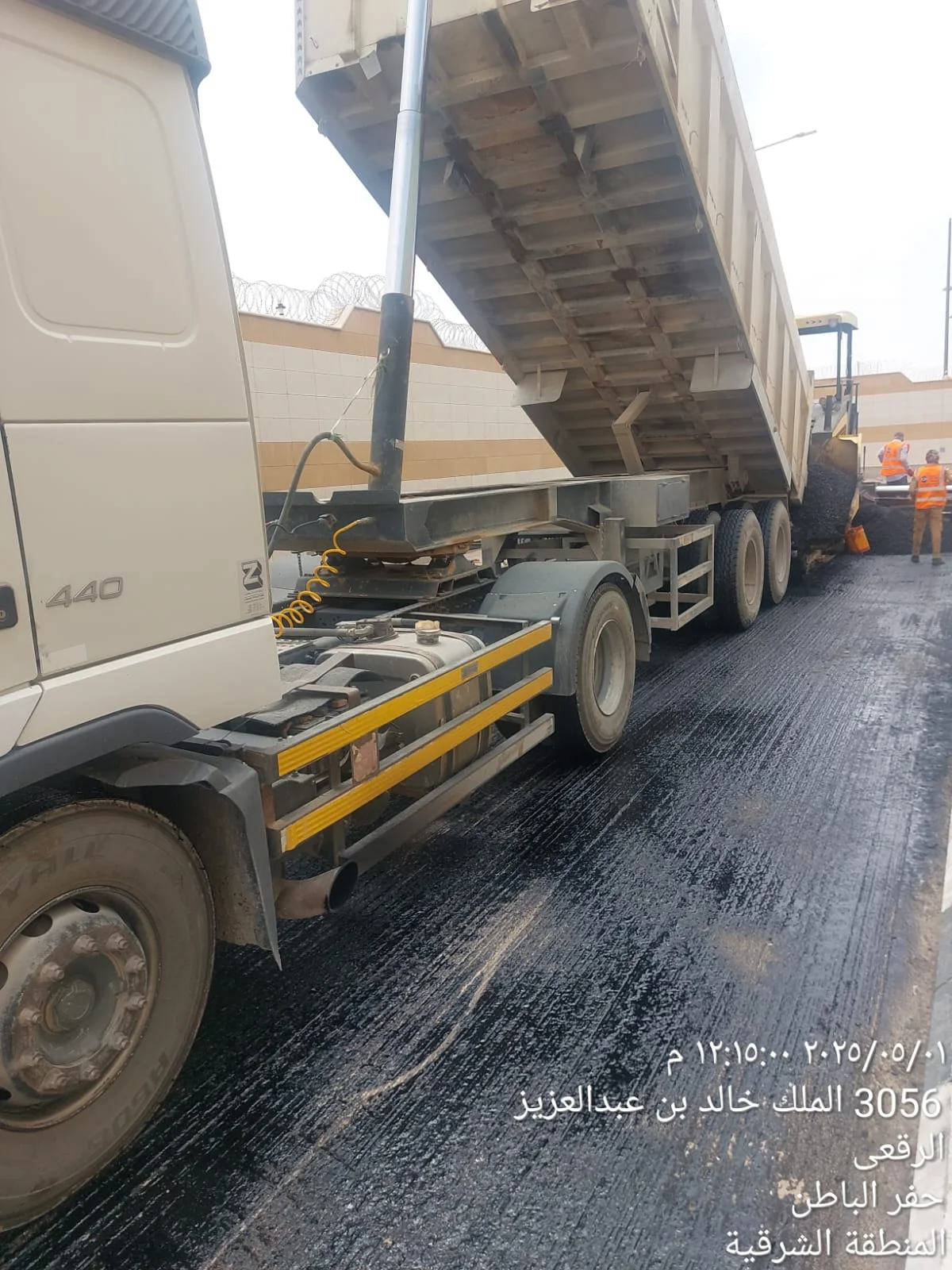 Supply and execution of asphalt works for Al Taj Trading and Industry Co. Ltd. — 7
