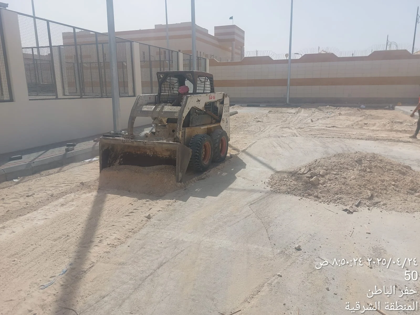 Supply and execution of asphalt works for Al Taj Trading and Industry Co. Ltd. — 14