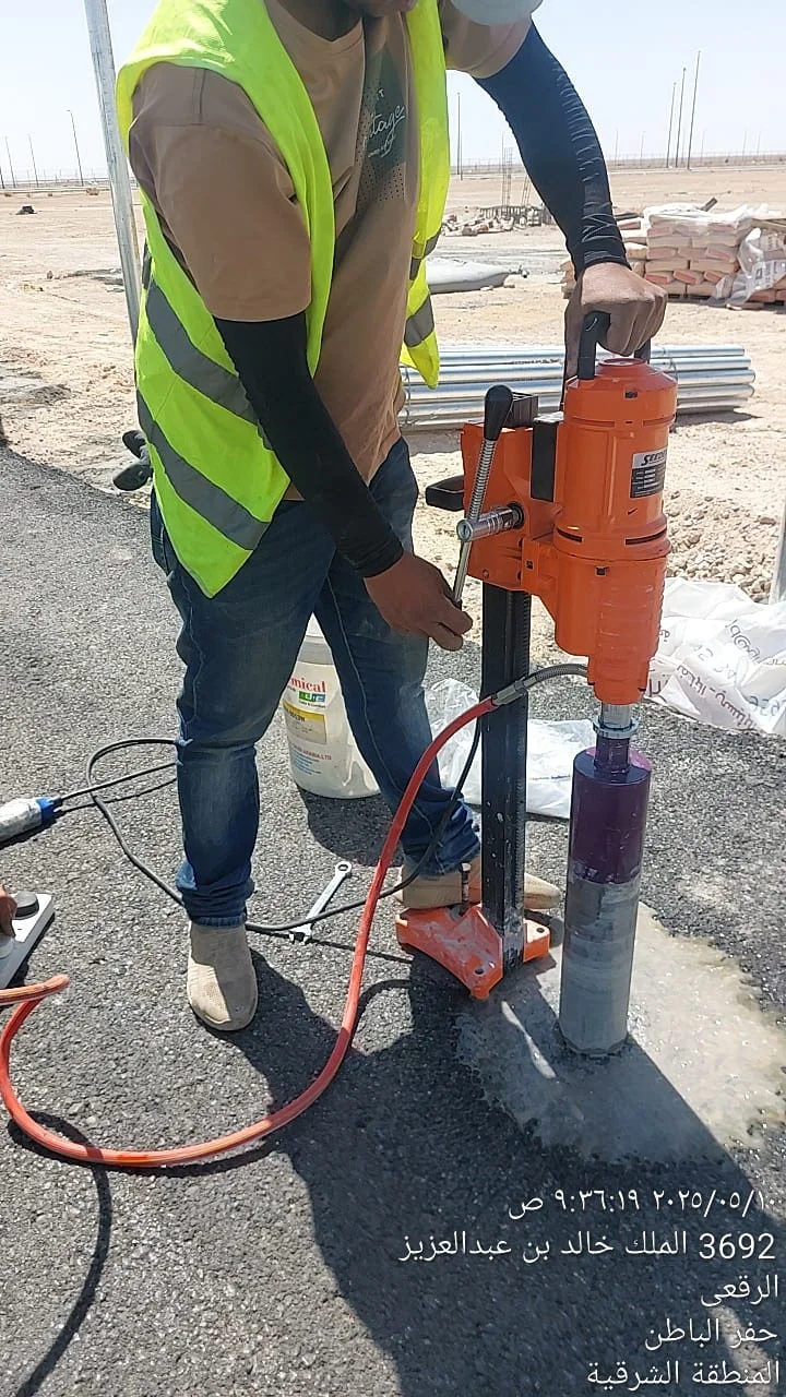 توريد وتنفيذ اعمال الاسفلت لشركة عبر الوطن للمقاولات — 15