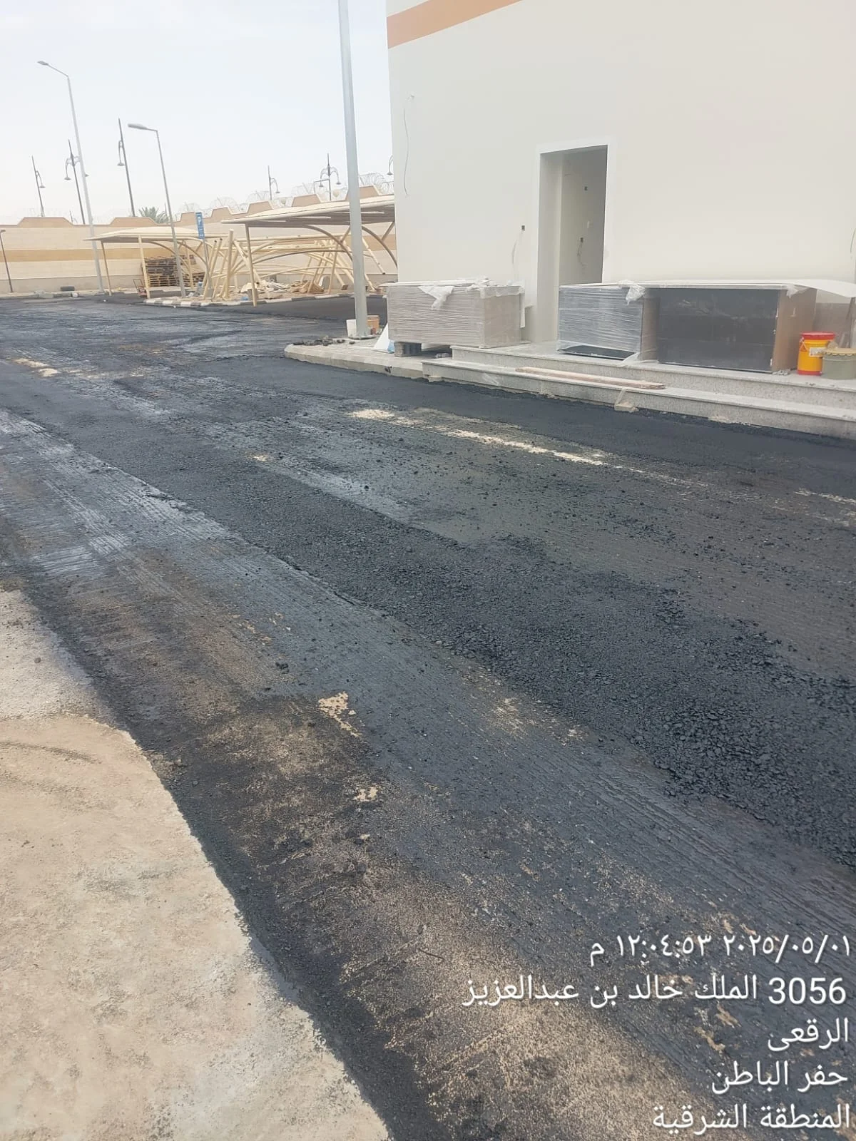 Supply and execution of asphalt works for Al Taj Trading and Industry Co. Ltd. — 8