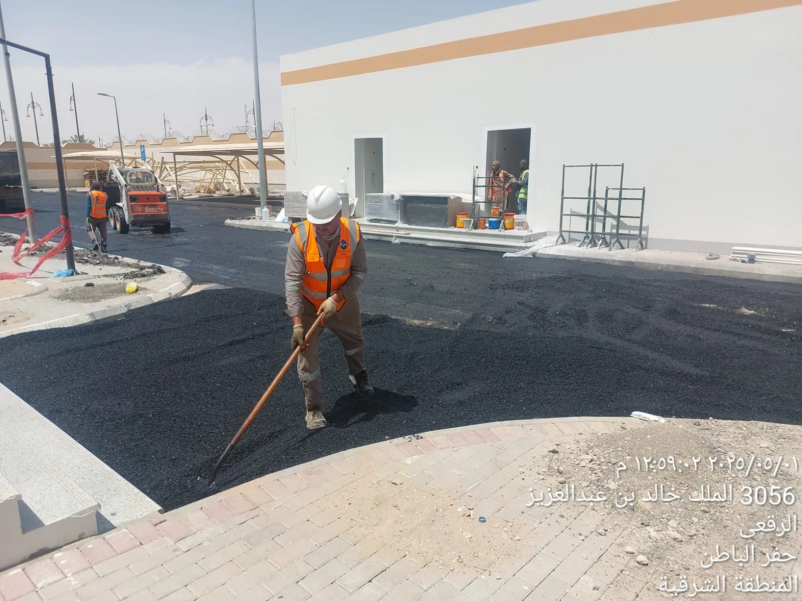 Supply and execution of asphalt works for Al Taj Trading and Industry Co. Ltd. — 6