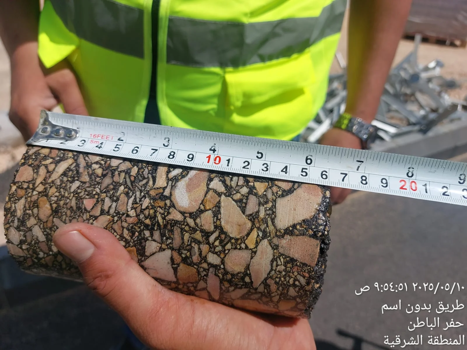 توريد وتنفيذ اعمال الاسفلت لشركة عبر الوطن للمقاولات — 17