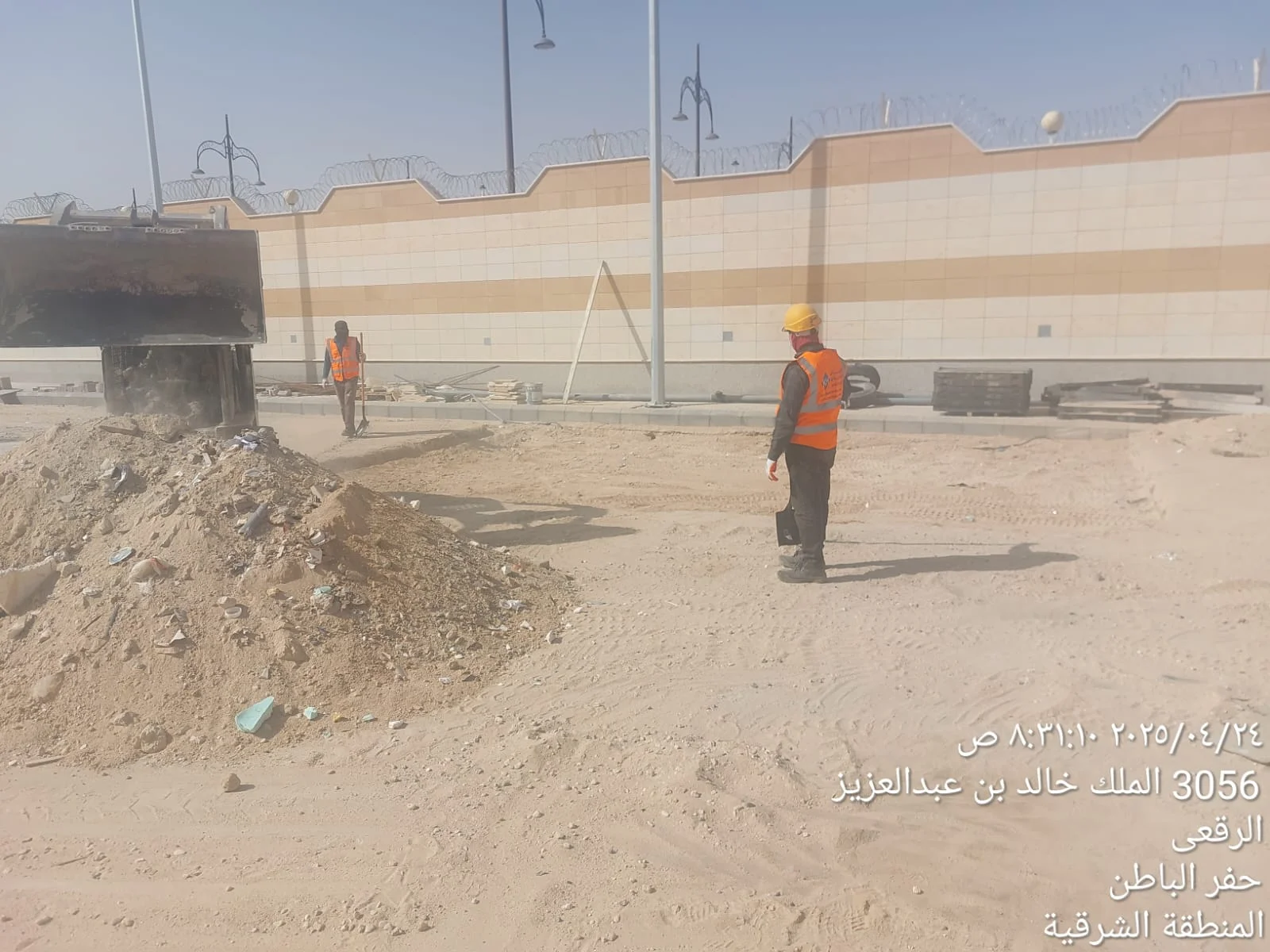 Supply and execution of asphalt works for Al Taj Trading and Industry Co. Ltd. — 17