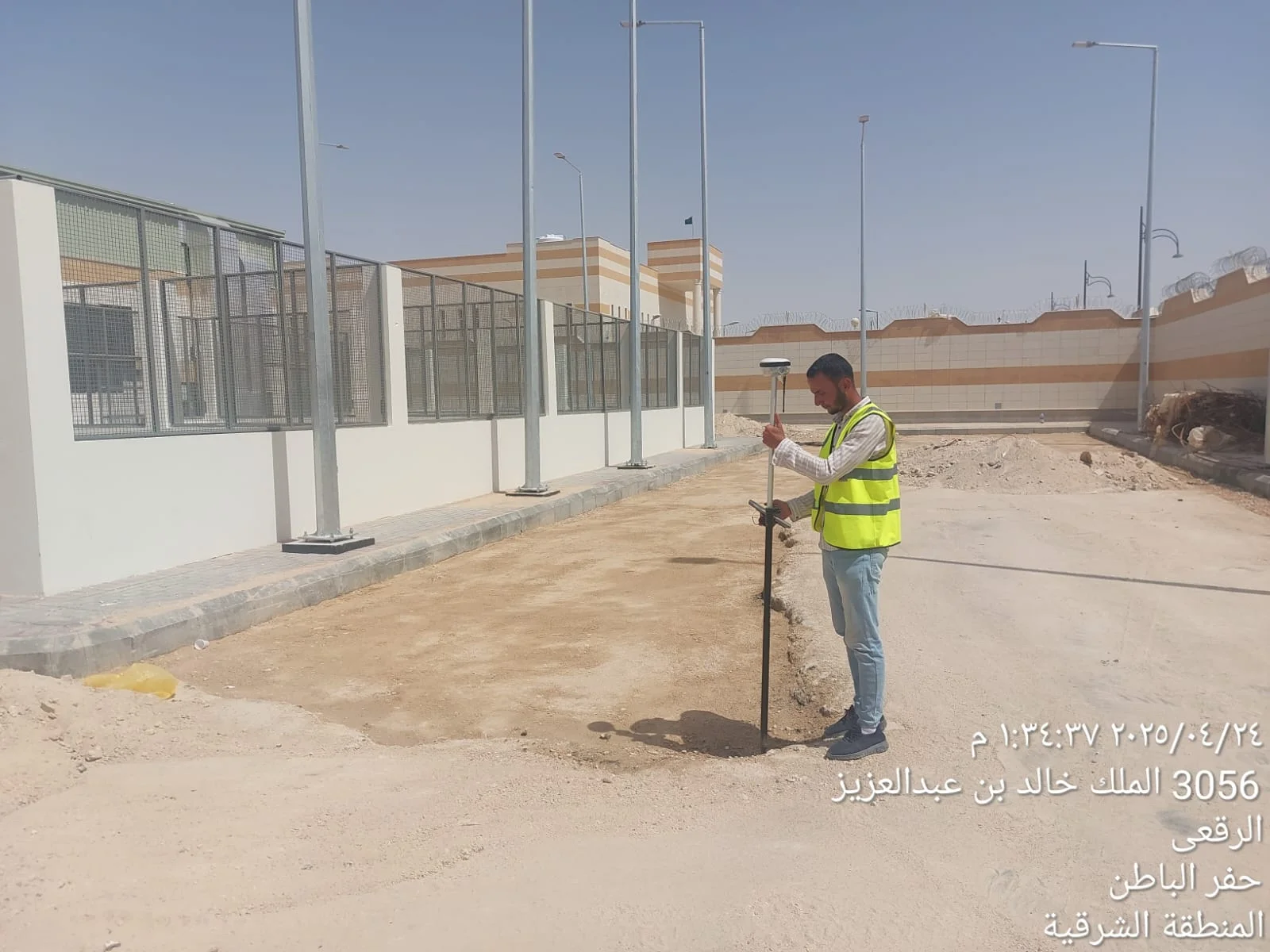 Supply and execution of asphalt works for Al Taj Trading and Industry Co. Ltd. — 18