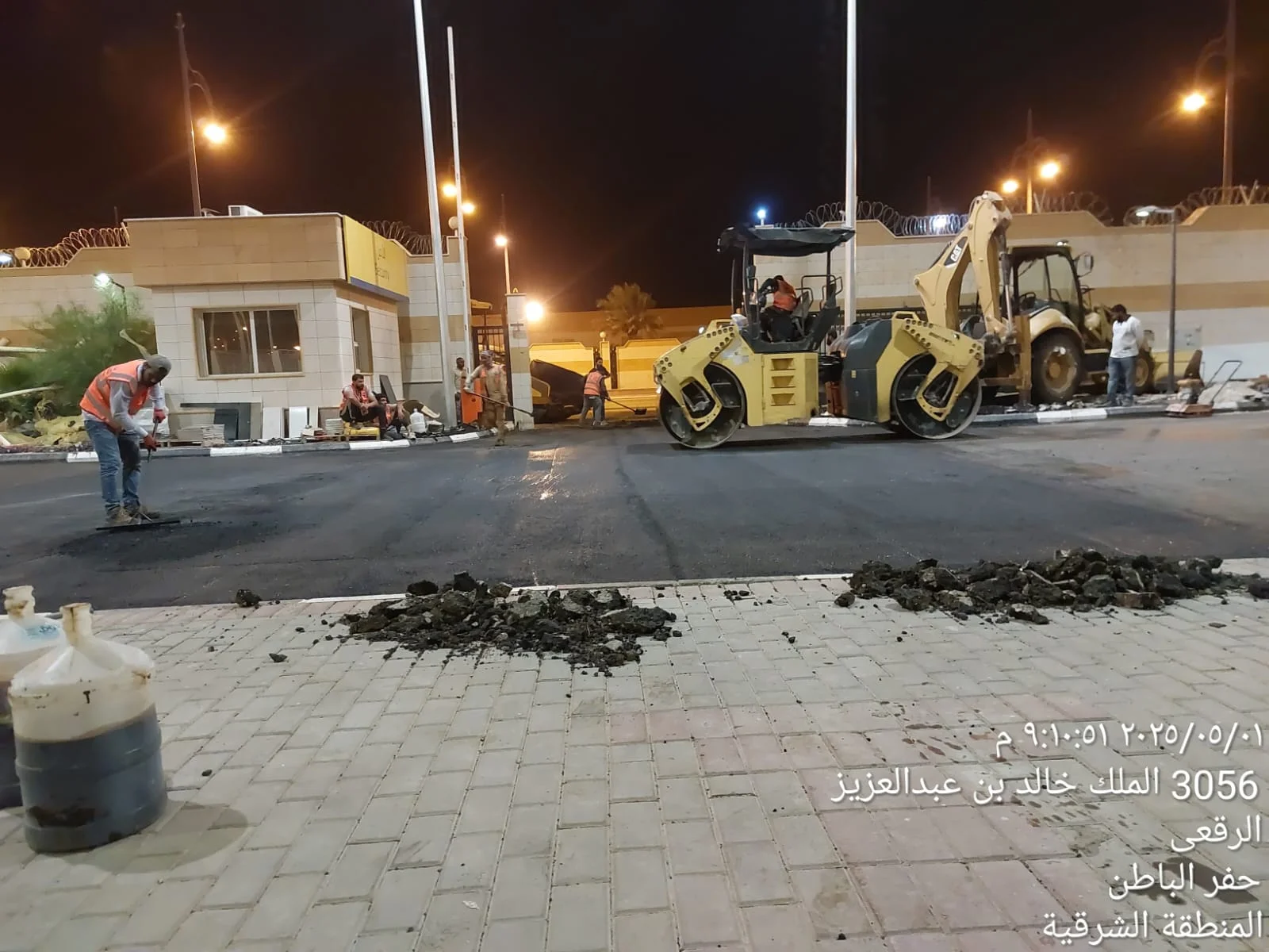 Supply and execution of asphalt works for Al Taj Trading and Industry Co. Ltd. — 3