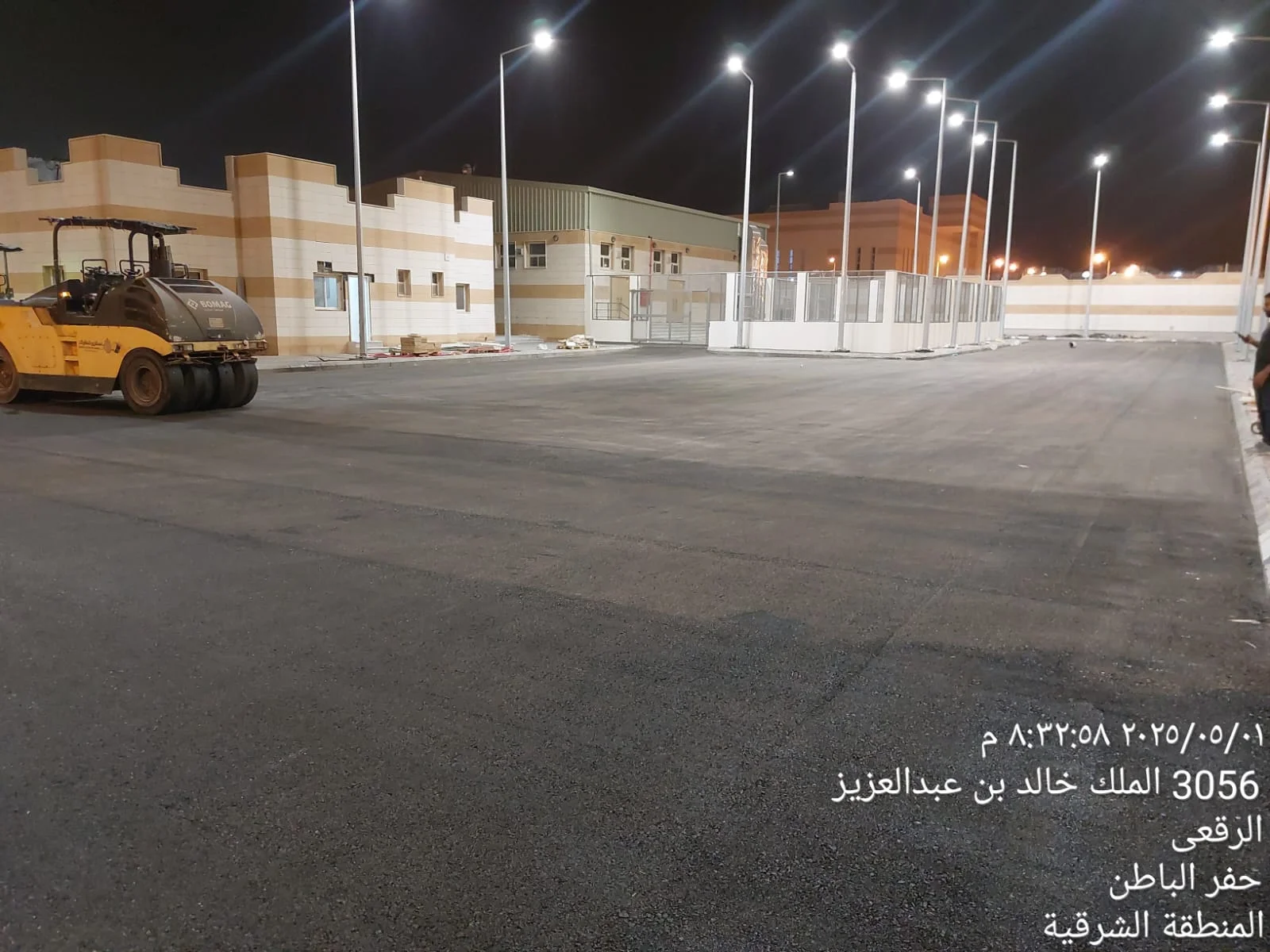 Supply and execution of asphalt works for Al Taj Trading and Industry Co. Ltd. — 9