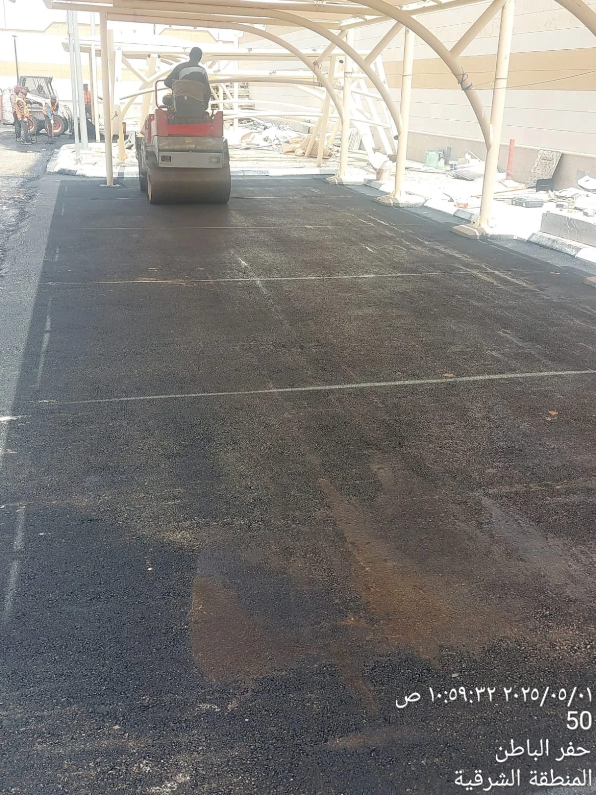 Supply and execution of asphalt works for Al Taj Trading and Industry Co. Ltd. — 13