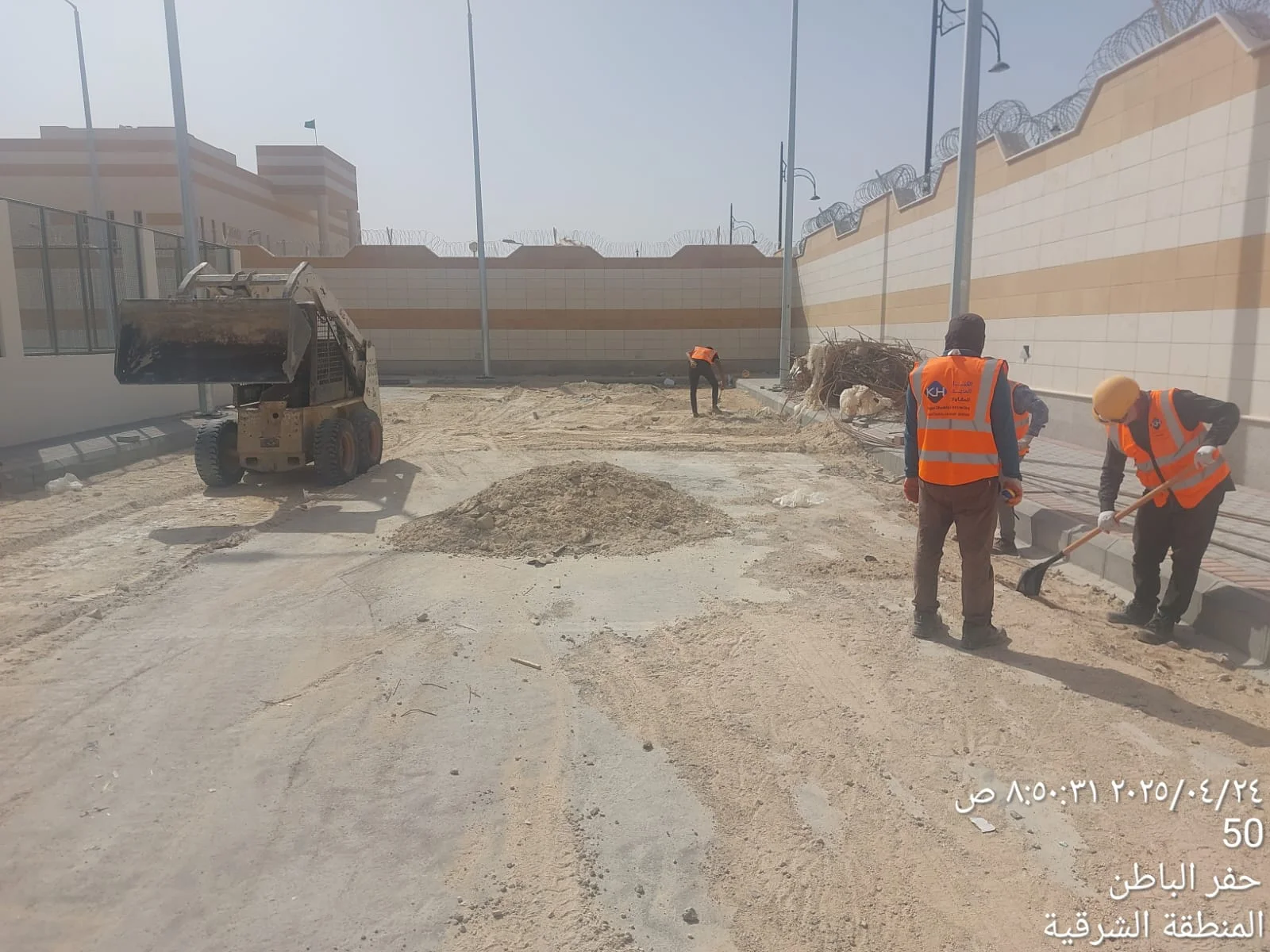Supply and execution of asphalt works for Al Taj Trading and Industry Co. Ltd. — 12