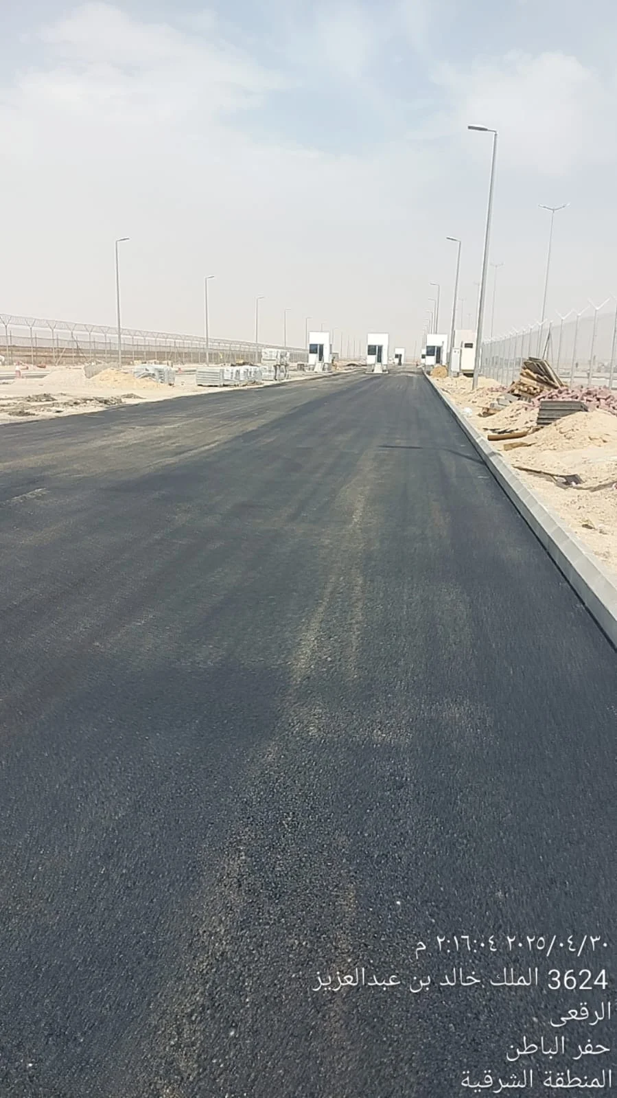 توريد وتنفيذ اعمال الاسفلت لشركة عبر الوطن للمقاولات — 13