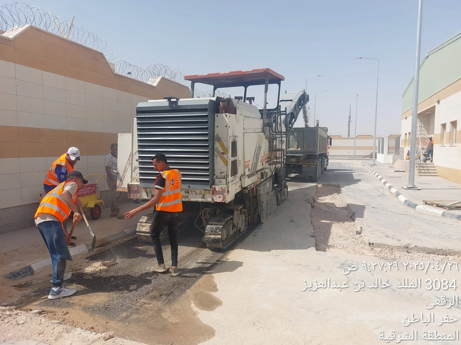 Supply and execution of asphalt works for Al Taj Trading and Industry Co. Ltd. — 21